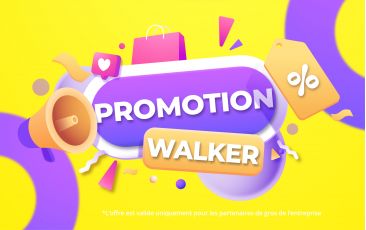 Promotion 