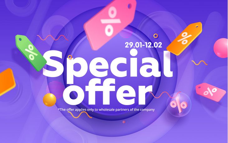 Special offer 29.01.-12.02.2025