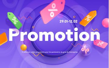 Promotion 29.01.-12.02.2025