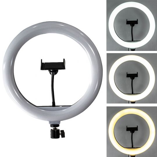 Lampe annulaire WALKER WLR-3010 (30 cm) + stand de sol  (2,1m) - Achetez pour 0.00 € en Allemagne Lampe annulaire WALKER WLR-3010 (30 cm) + stand de sol  (2,1m) - Achetez pour 0.00 € en Allemagne