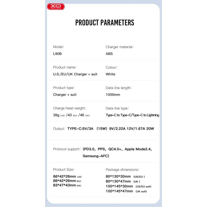 Network Charger (Adapter) XO L90B PD_20W white