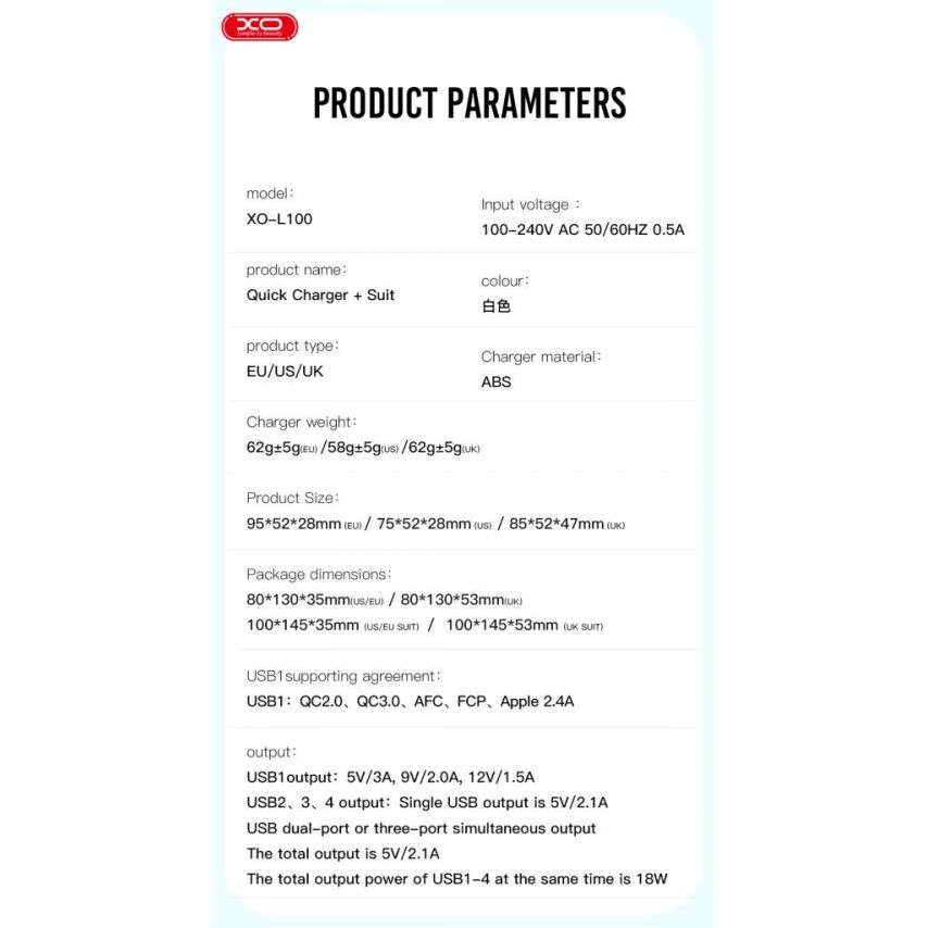 Netzladegerät (Adapter) XO L100 4USB / QC3.0 / 3USB_2.4A weiß