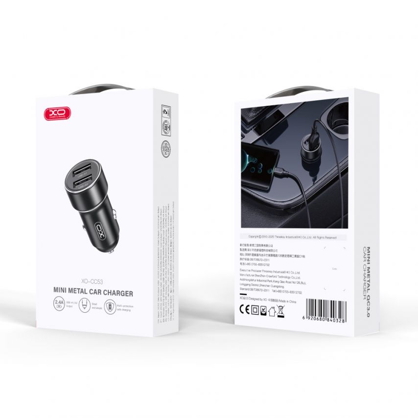 Car Charger (Adapter) XO CC53 2USB / 12W black