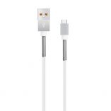 USB cable WALKER C720 Type-C white - Buy for 2.70 € in Germany