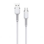 USB cable WALKER C795 Type-C white - Buy for 2.10 € in Germany