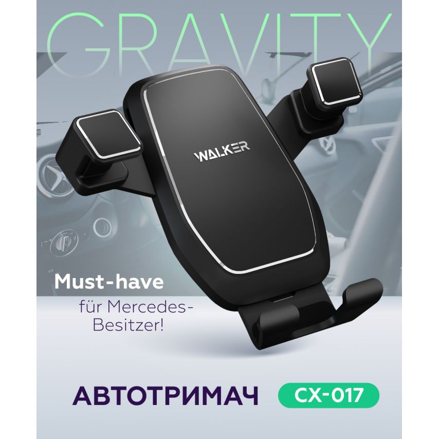 Autohalterung WALKER CX-017 Gravity schwarz