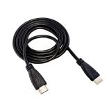 Kabel WALKER WHD-77 HDMI - HDMI 1.5m schwarz (technisches Verpackung) - Kaufen Sie für 4.35 € in Deutschland