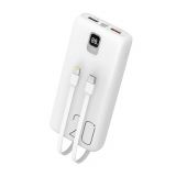 Power Bank XO PR185 20000mAh with display white