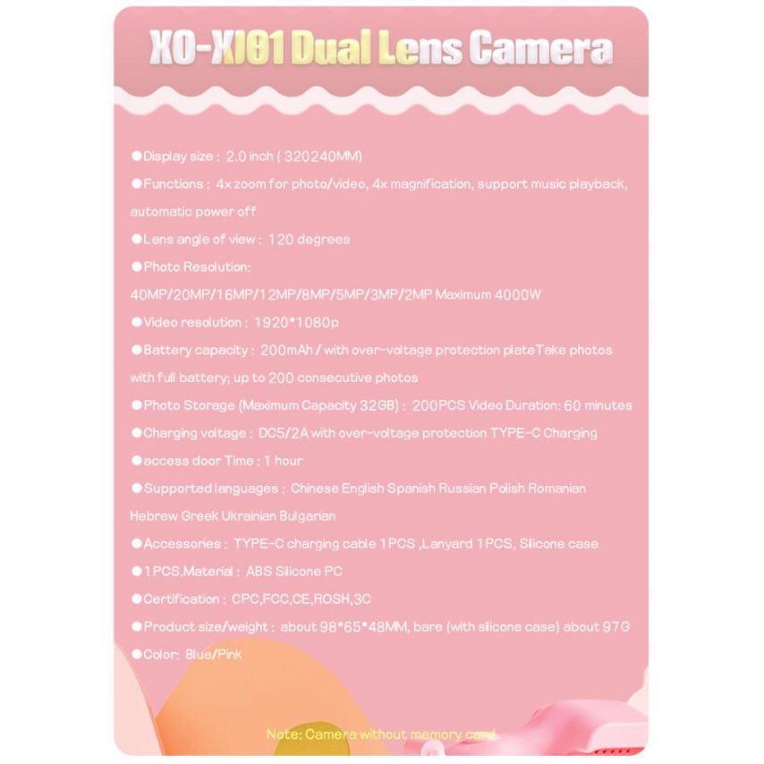 Camera for Kids XO XJ01 blue