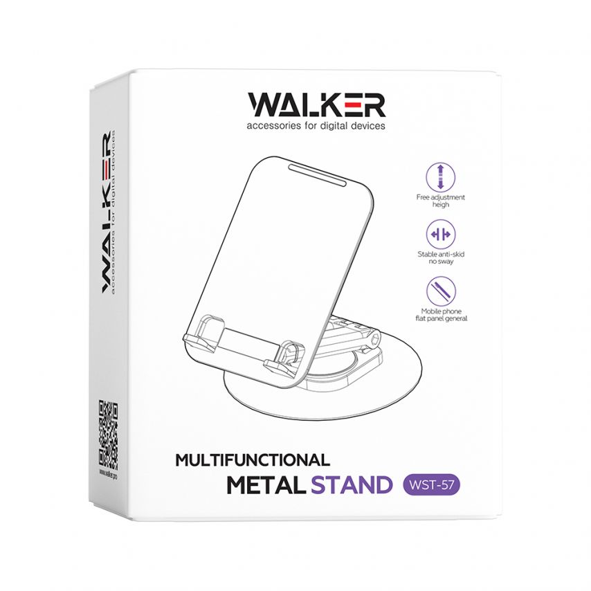 Multifunctional metal stand WST-57 black