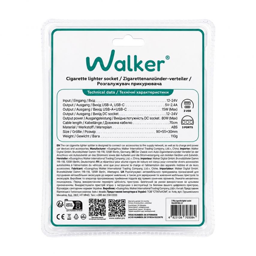 Car Cigarette Lighter Distributor 3in1 WALKER WSC-21 80W / USB_2.1A / Type-C_2.1A black