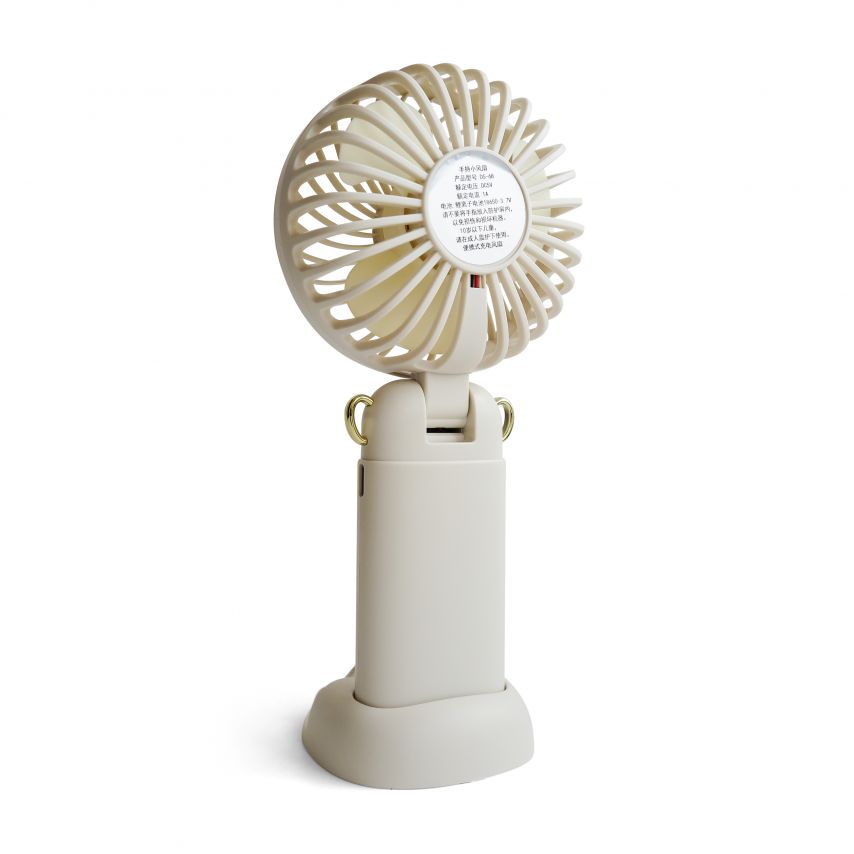 Portable Fan DS 68 white