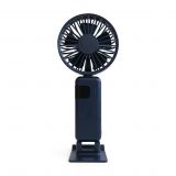 Ventilateur portable Y-07 1200mAh bleu foncй