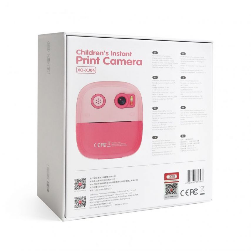 Camera for Kids XO XJ04 with print function pink