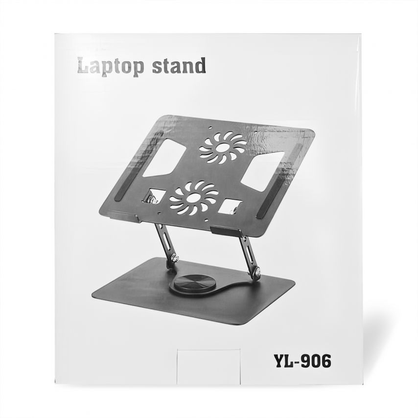 Support pour ordinateur portable YL-906 blanc