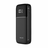 Powerbank WALKER WB-830 20000mAh 100W schwarz