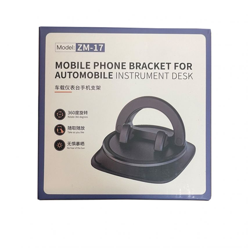 Car Mount ZM-17 black