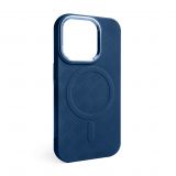Textured Case with MagSafe for Apple iPhone 15 Pro blue (05)