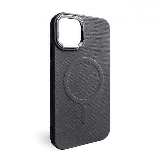Texturierte Hülle mit MagSafe für Apple iPhone 15 grey (04)