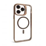 Case with MagSafe for Apple iPhone 14 Pro with stand and camera protection gold brown (09)