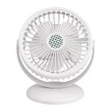 Ventilateur portable XQ150107 800mAh de bureau blanc - Achetez pour 11.70 € en Allemagne