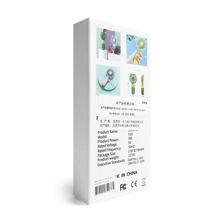 Ventilateur portable Y‑19 400mAh bleu/rose