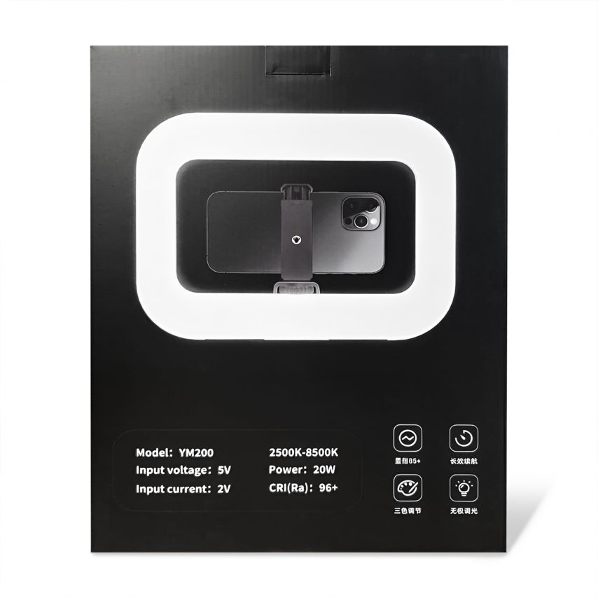 LED Lamp YM200 rectangular 20W 8000mAh + floor stand