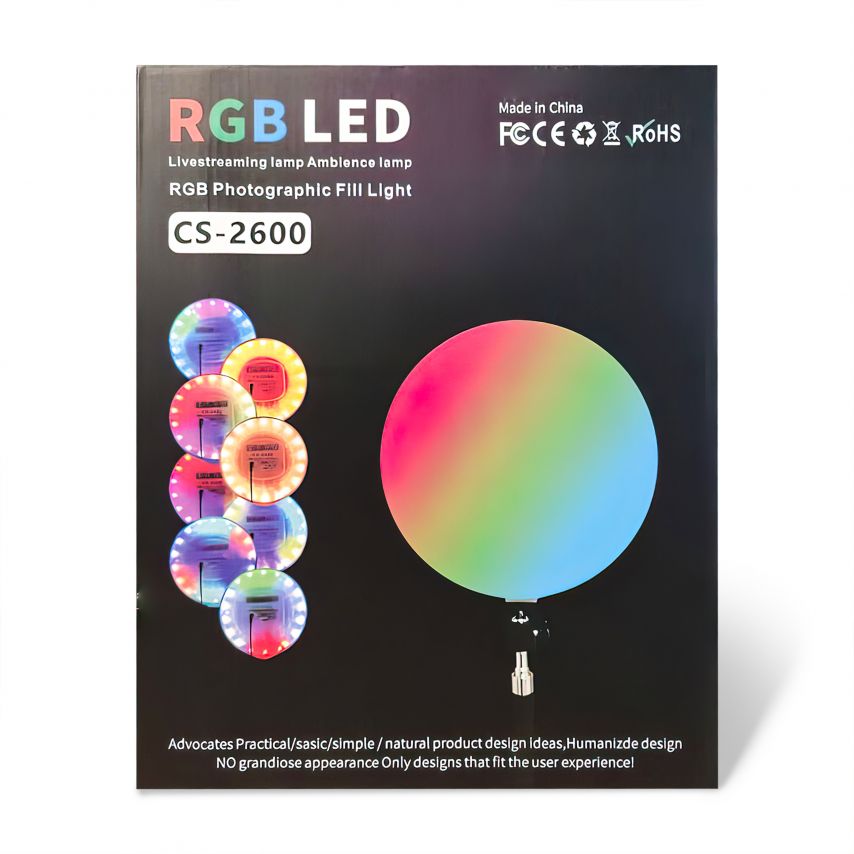 RGB LED Lamp RGB CS-2600 10inch round + floor stand