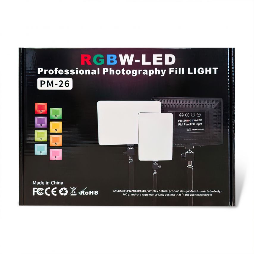 RGB LED Lamp PM-26 10inch rectangular + floor stand