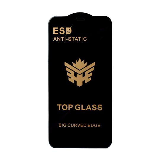 Schutzglas TOP für Apple iPhone 16 Pro Max - Kaufen Sie für 0.00 € in Deutschland Schutzglas TOP für Apple iPhone 16 Pro Max - Kaufen Sie für 0.00 € in Deutschland