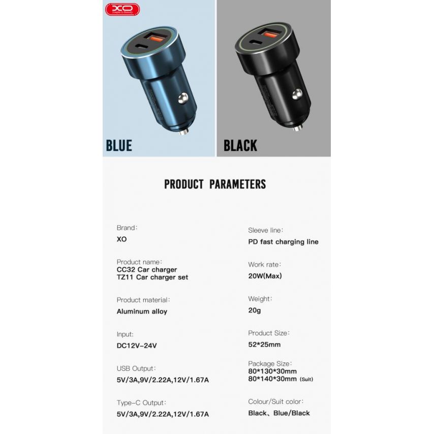 Autoladegerät (Adapter) XO CC32 PD / QC3.0 / 20W schwarz