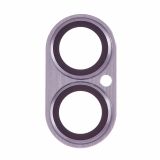 Kameraschutz für iPhone 17 lavender
