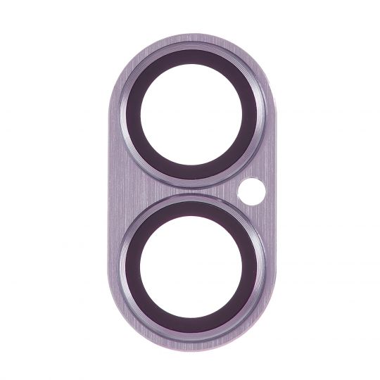Kameraschutz für iPhone 17 lavender - Kaufen Sie für 4.00 € in Deutschland