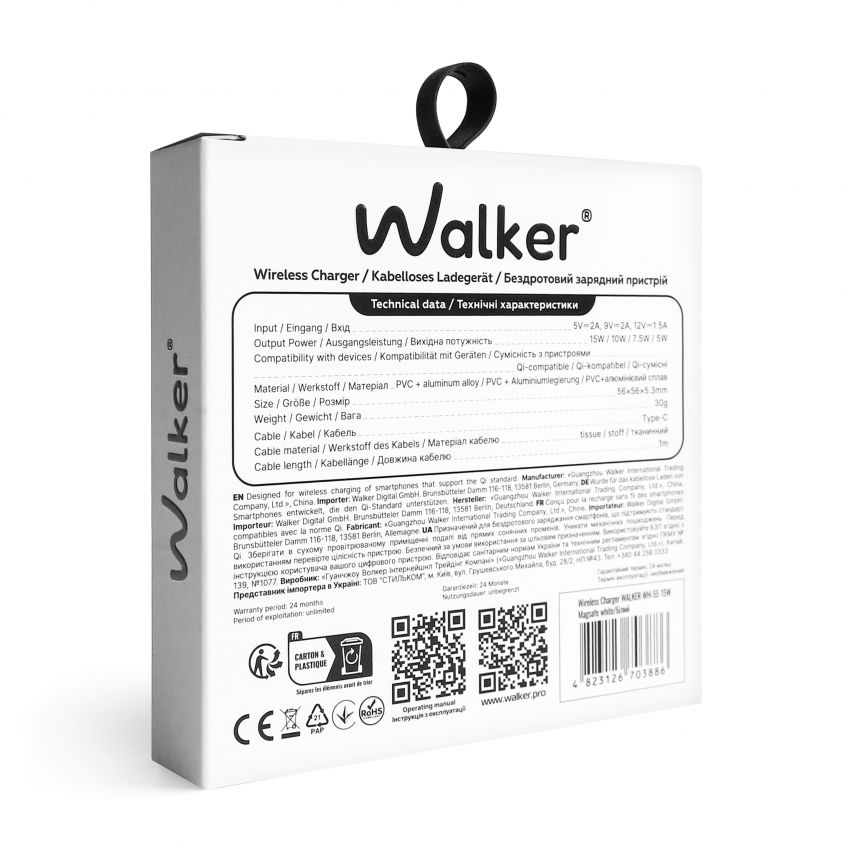 Kabelloses Ladegerät WALKER WH-55 15W Magsafe weiß