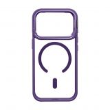 Hülle mit MagSafe für Apple iPhone 18 Pro mit Ständer und Kameraschutz violet (02)