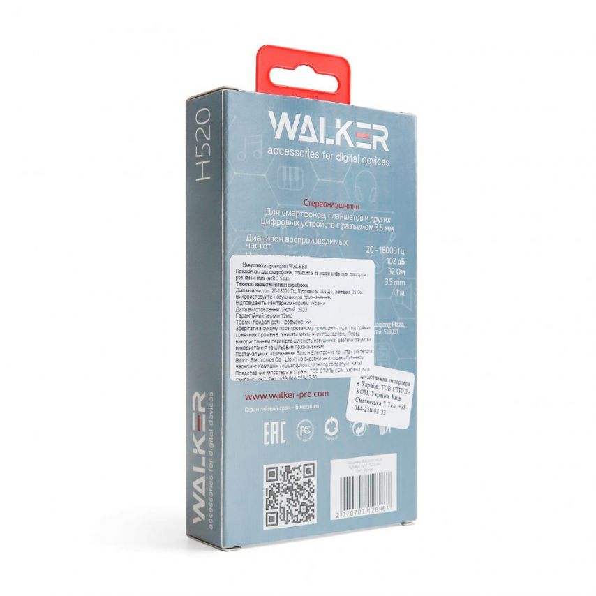 Earphones WALKER H520 grey