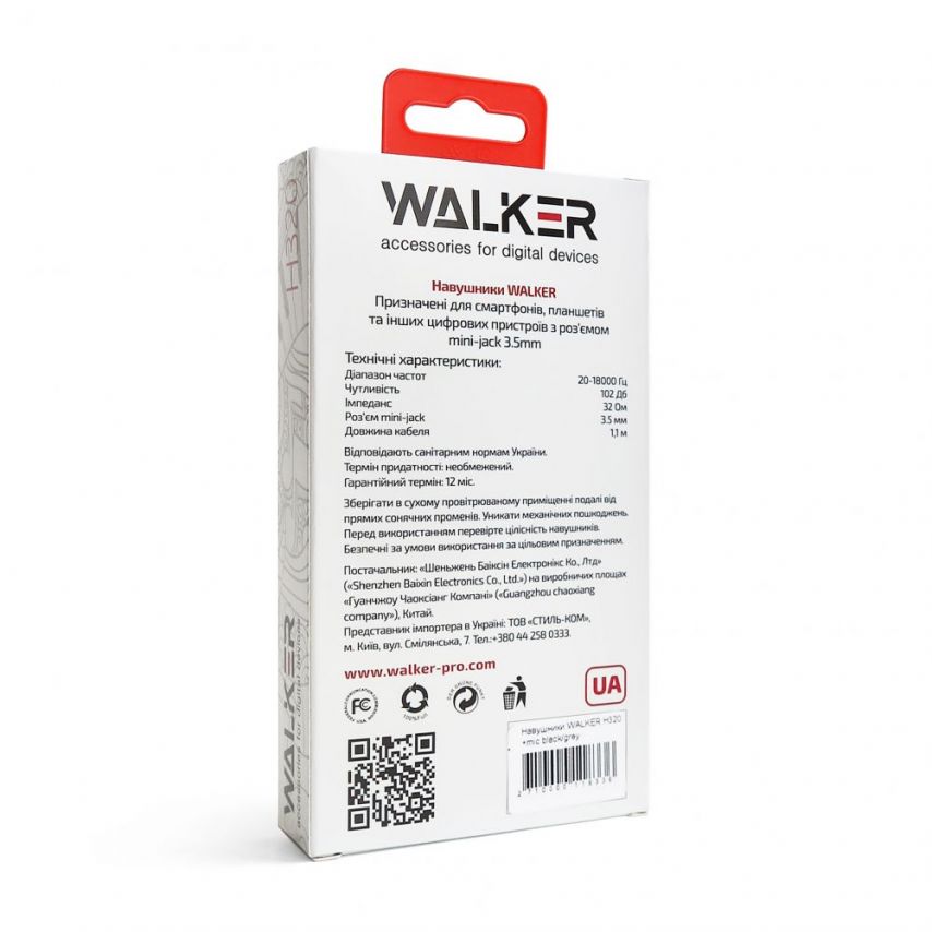 Earphones WALKER H320 black/red