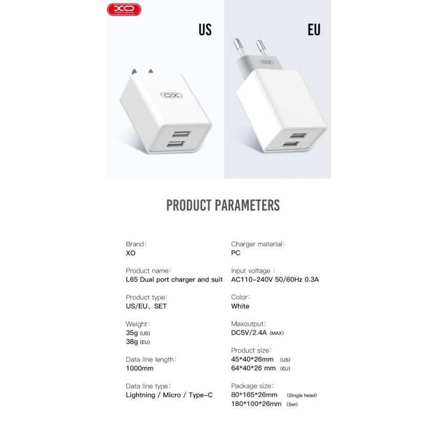 Network Charger (Adapter) XO L65 2USB / 2.4А white