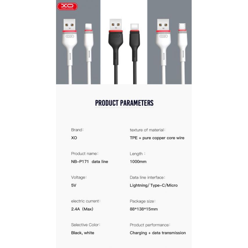 USB cable XO NB-P171 Lightning 2.4A black