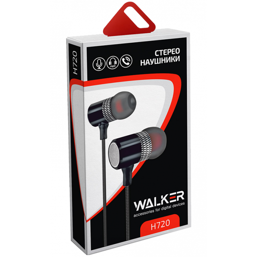 Earphones WALKER H720 gray