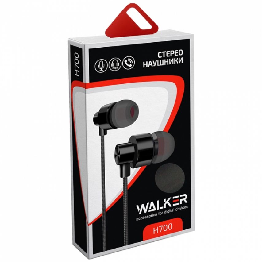 Earphones WALKER H700 grey