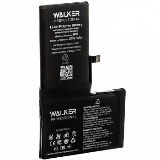 Akku WALKER Professional für Apple iPhone X 2716mAh - Kaufen Sie für 0.00 € in Deutschland Akku WALKER Professional für Apple iPhone X 2716mAh - Kaufen Sie für 0.00 € in Deutschland