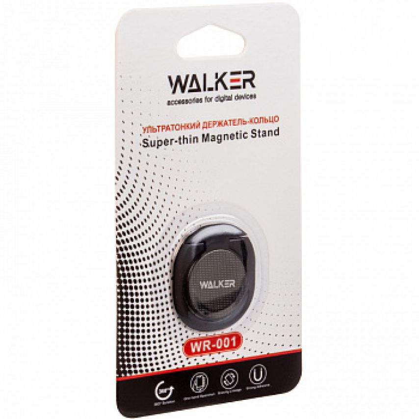 Holder-ring WALKER WR-001 black