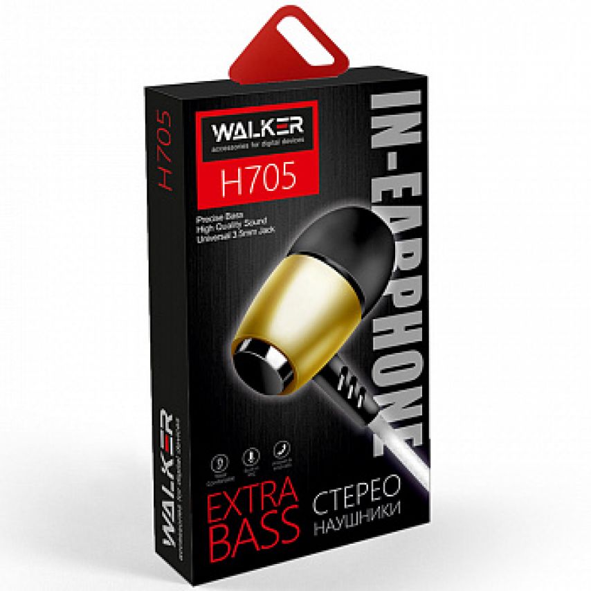 Earphones WALKER H705 gold