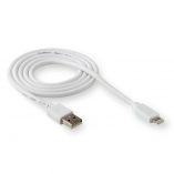 USB cable WALKER 110 Lightning white (tech.pack) - Buy for 0.00 € in Germany